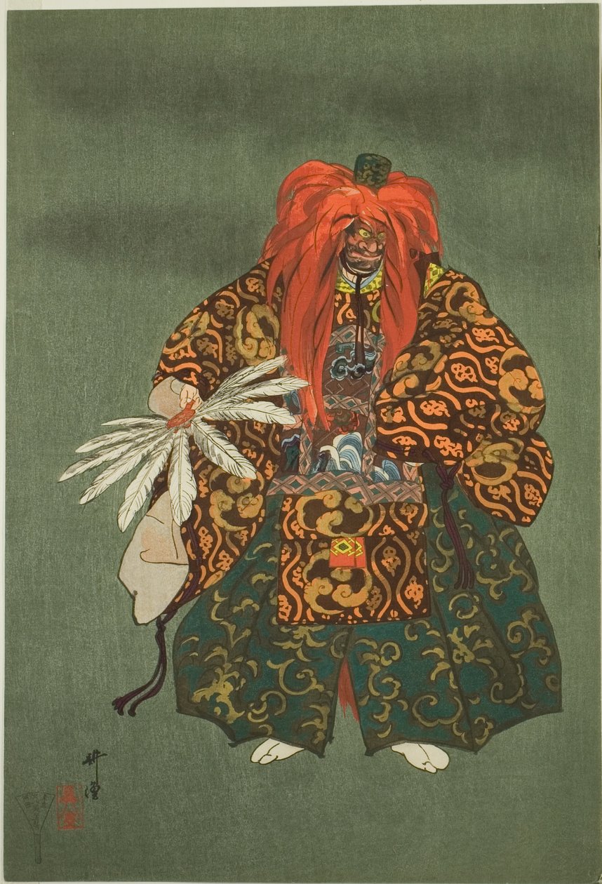 Kurama Tengu, da série "One Hundred No Dramas (Nogaku hyakuban)" de Tsukioka Kogyo