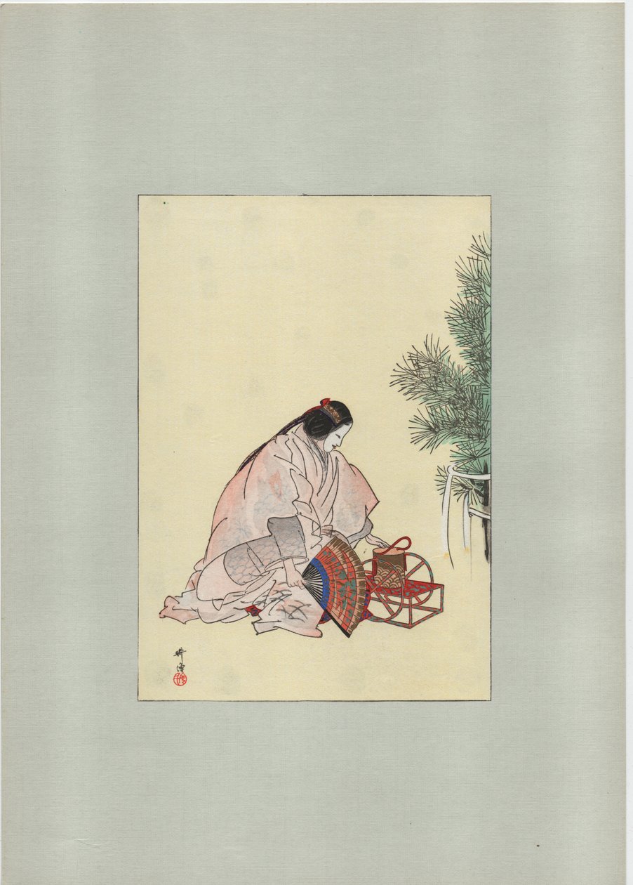 Matsukaze, né? 1900 (o dt) de Tsukioka Kogyo