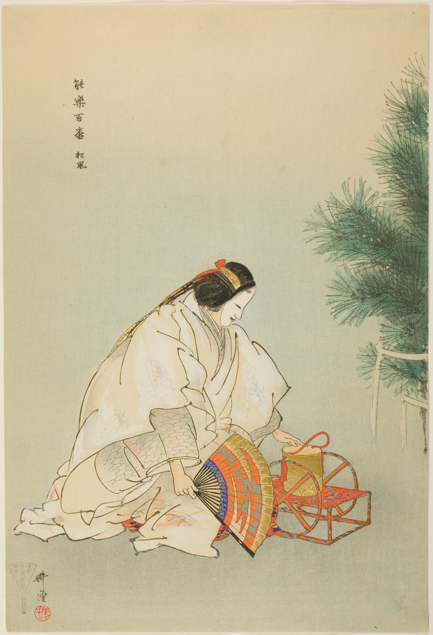 Matsukaze, da série "One Hundred No Dramas (Nogaku hyakuban)" de Tsukioka Kogyo