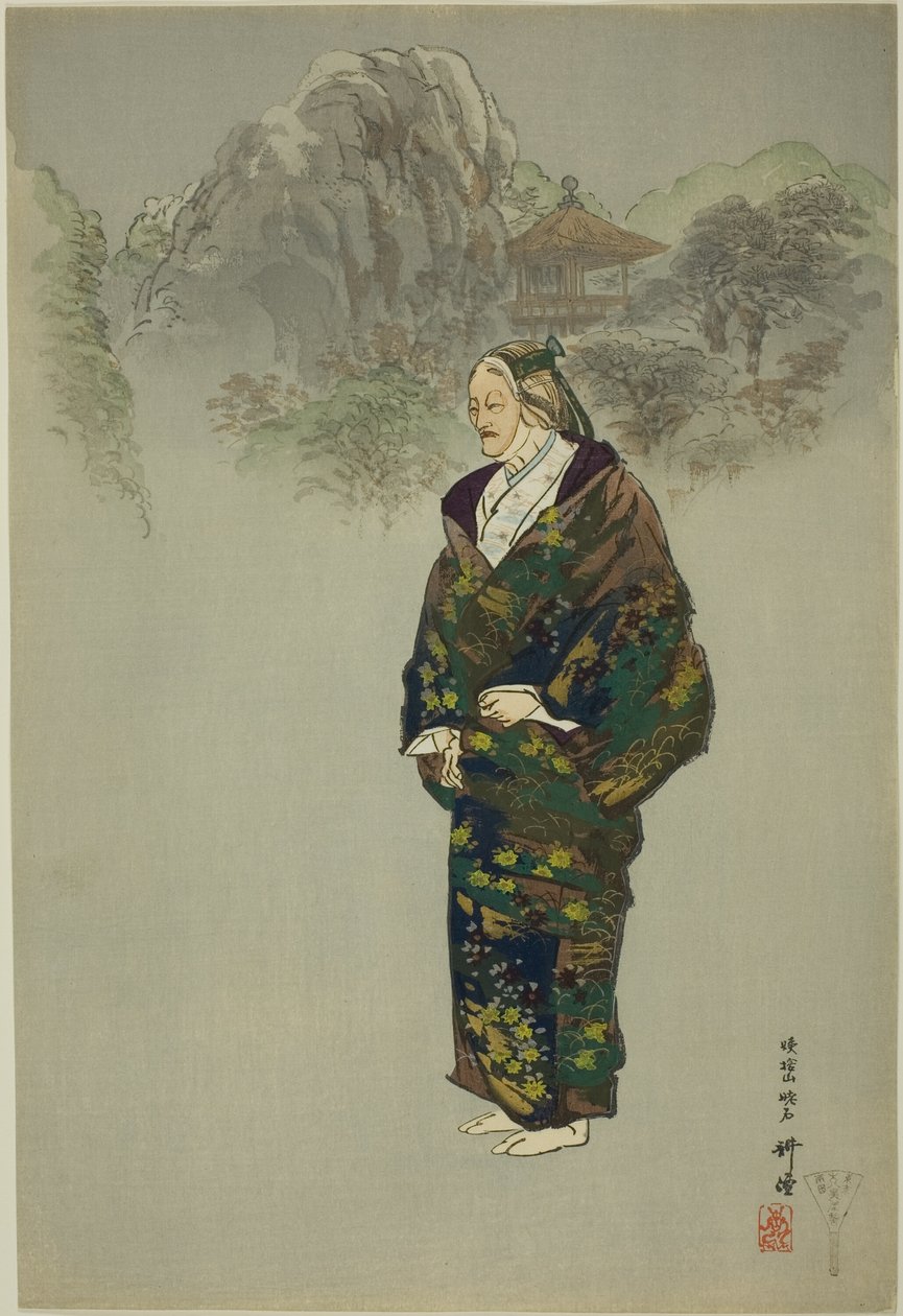 Oba-sute, da série "One Hundred No Dramas (Nogaku hyakuban)" de Tsukioka Kogyo