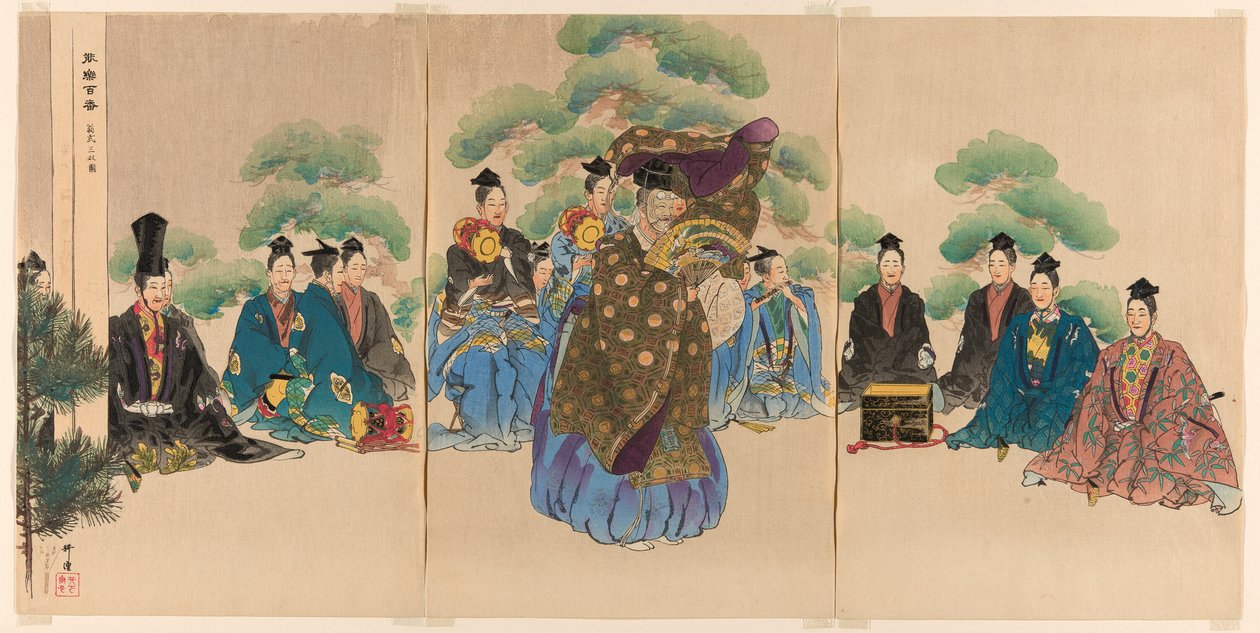 Okina, da série "One Hundred No Dramas (Nogaku hyakuban)" de Tsukioka Kogyo