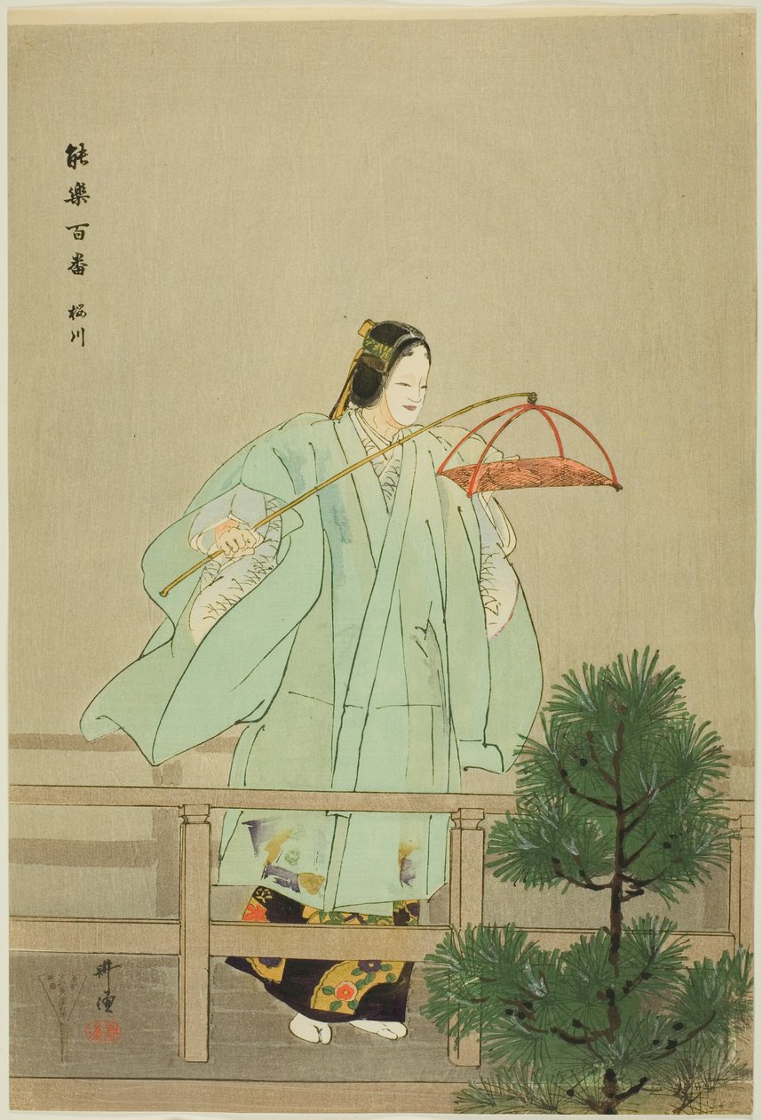 Sakuragawa, da série "One Hundred No Dramas (Nogaku hyakuban)" de Tsukioka Kogyo