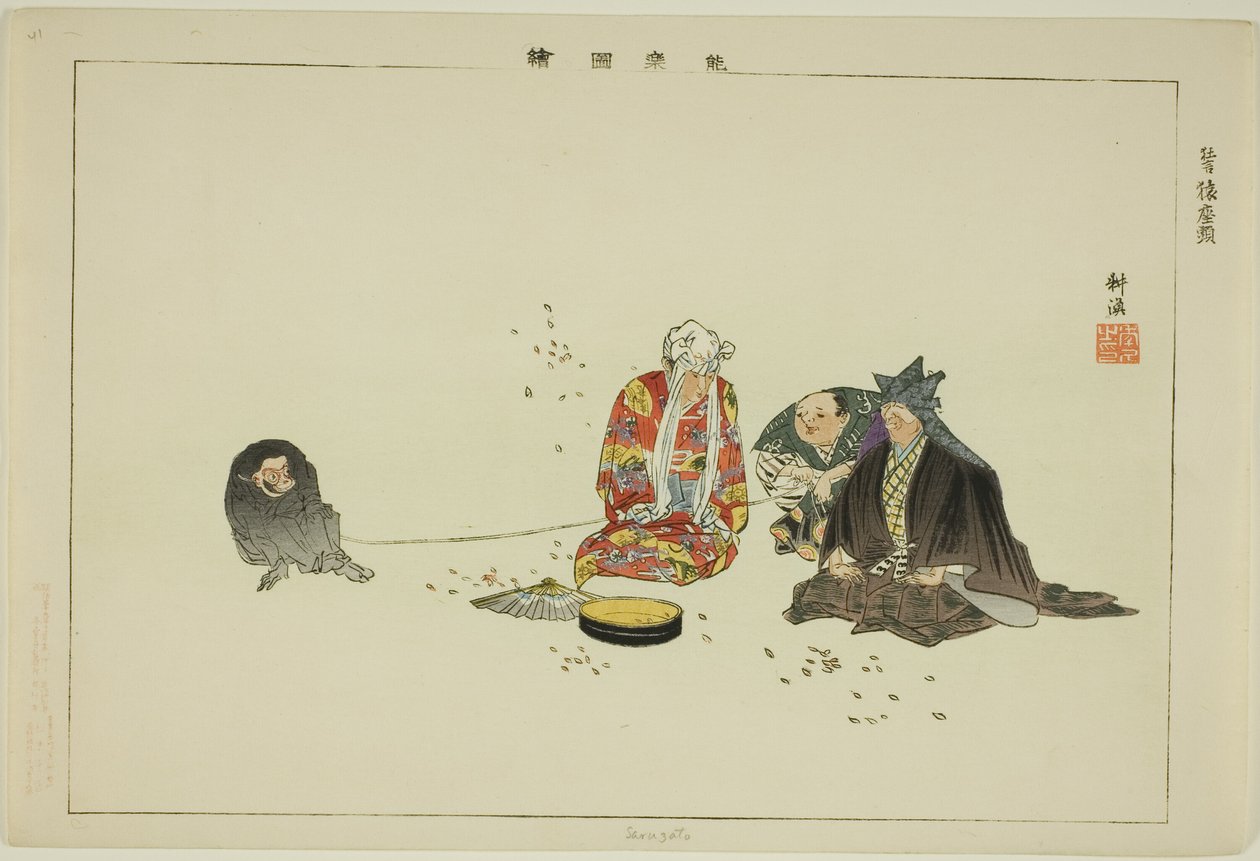 Sarusato, da série "Pictures of No Performances (Nogaku Zue)" de Tsukioka Kogyo