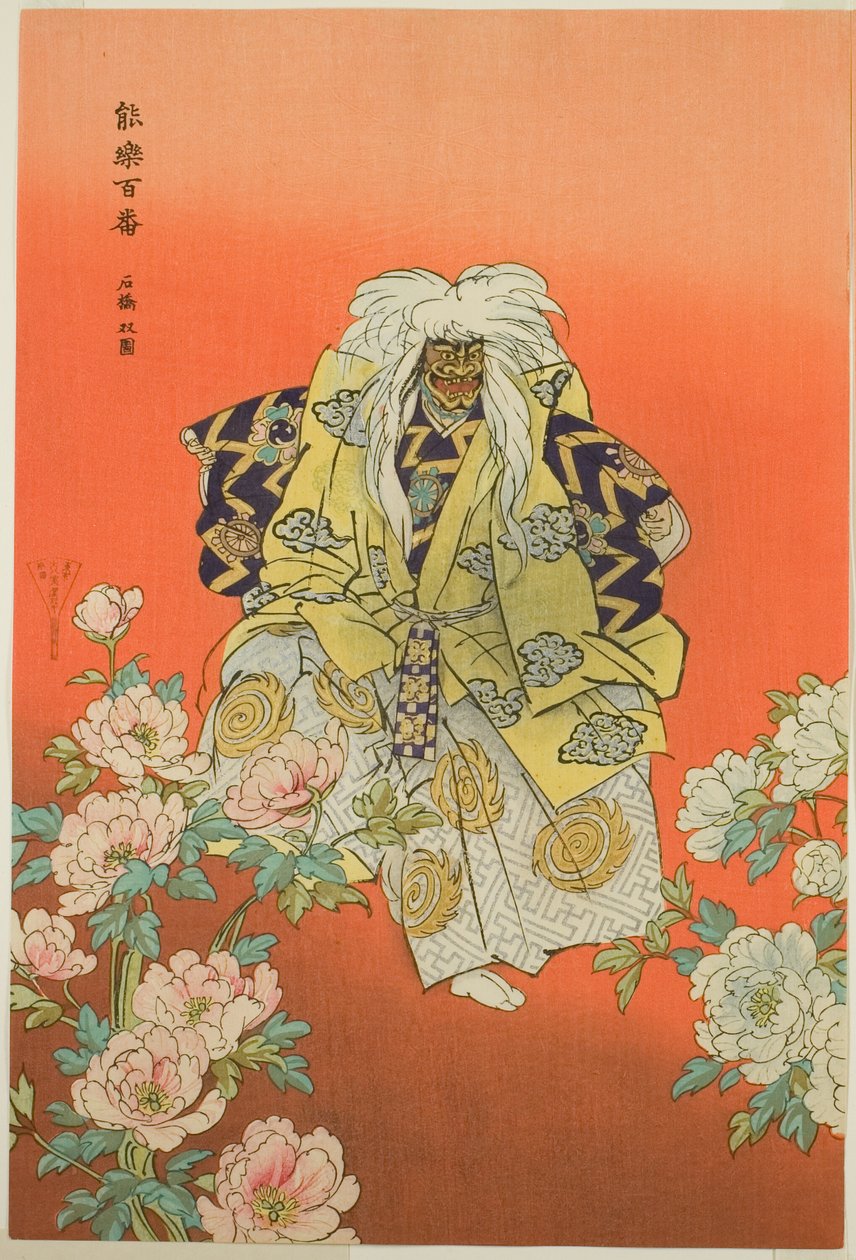 Shakkyo, da série "One Hundred No Dramas (Nogaku hyakuban)" de Tsukioka Kogyo