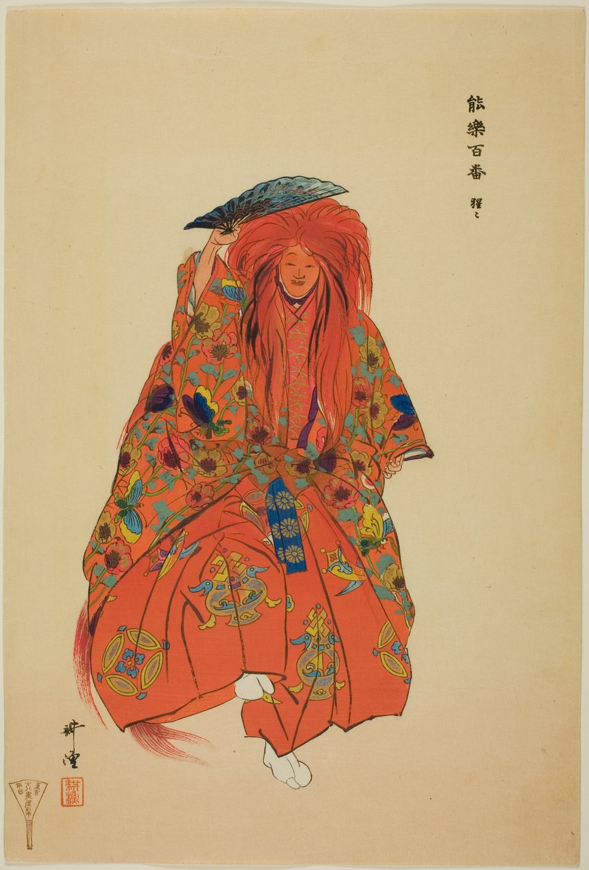 Shojo, da série "One Hundred No Dramas (Nogaku hyakuban)" de Tsukioka Kogyo