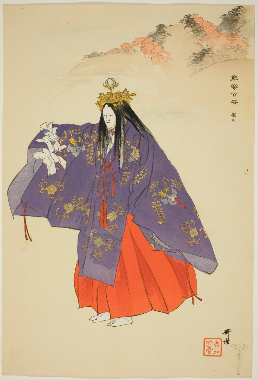Tatsuta, da série "One Hundred No Dramas (Nogaku hyakuban)" de Tsukioka Kogyo