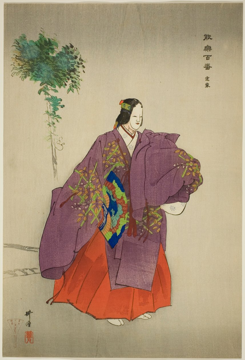 Teika, da série "One Hundred No Dramas (Nogaku hyakuban)" de Tsukioka Kogyo