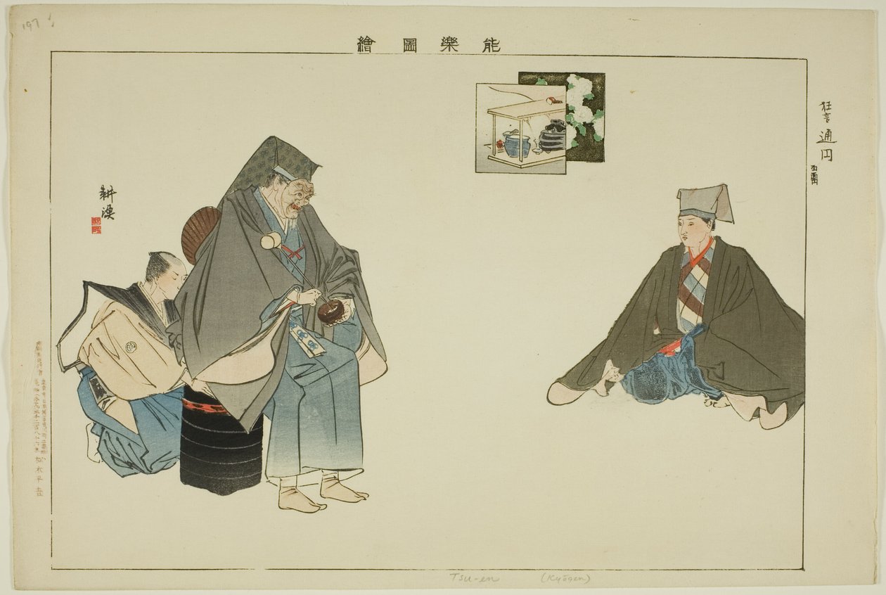 Tsuen (Kyogen), da série "Pictures of No Performances (Nogaku Zue)" de Tsukioka Kogyo