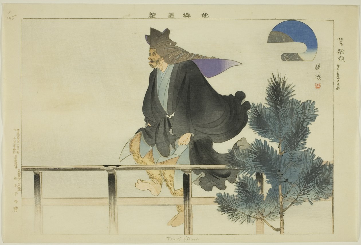 Tsuri gitsune, da série "Pictures of No Performances (Nogaku Zue)" de Tsukioka Kogyo