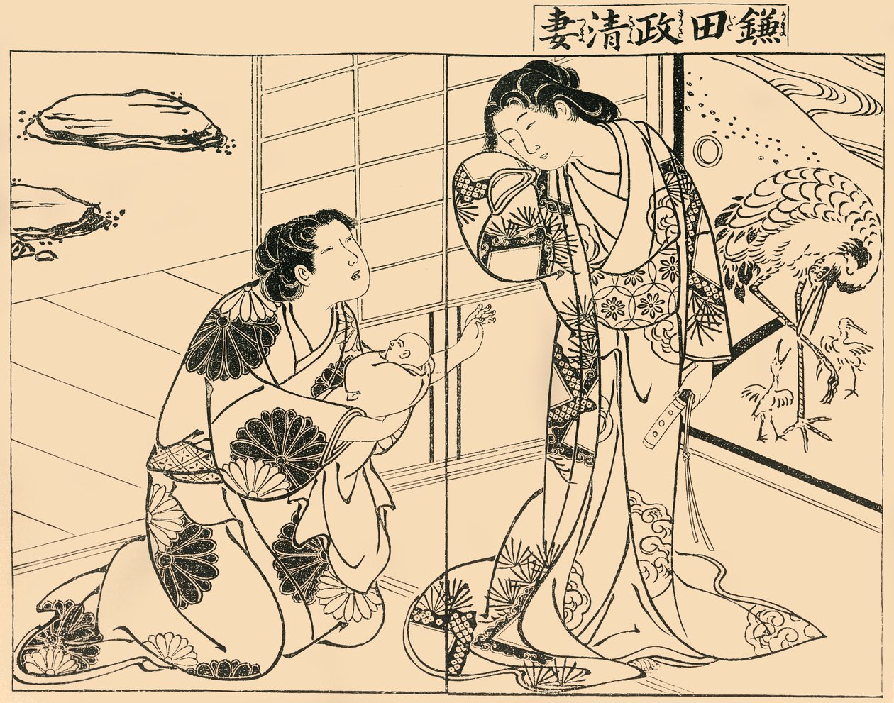 Esposa de Kamada Masakiyos, 1757, 1924. de Tsukioka Masanobu