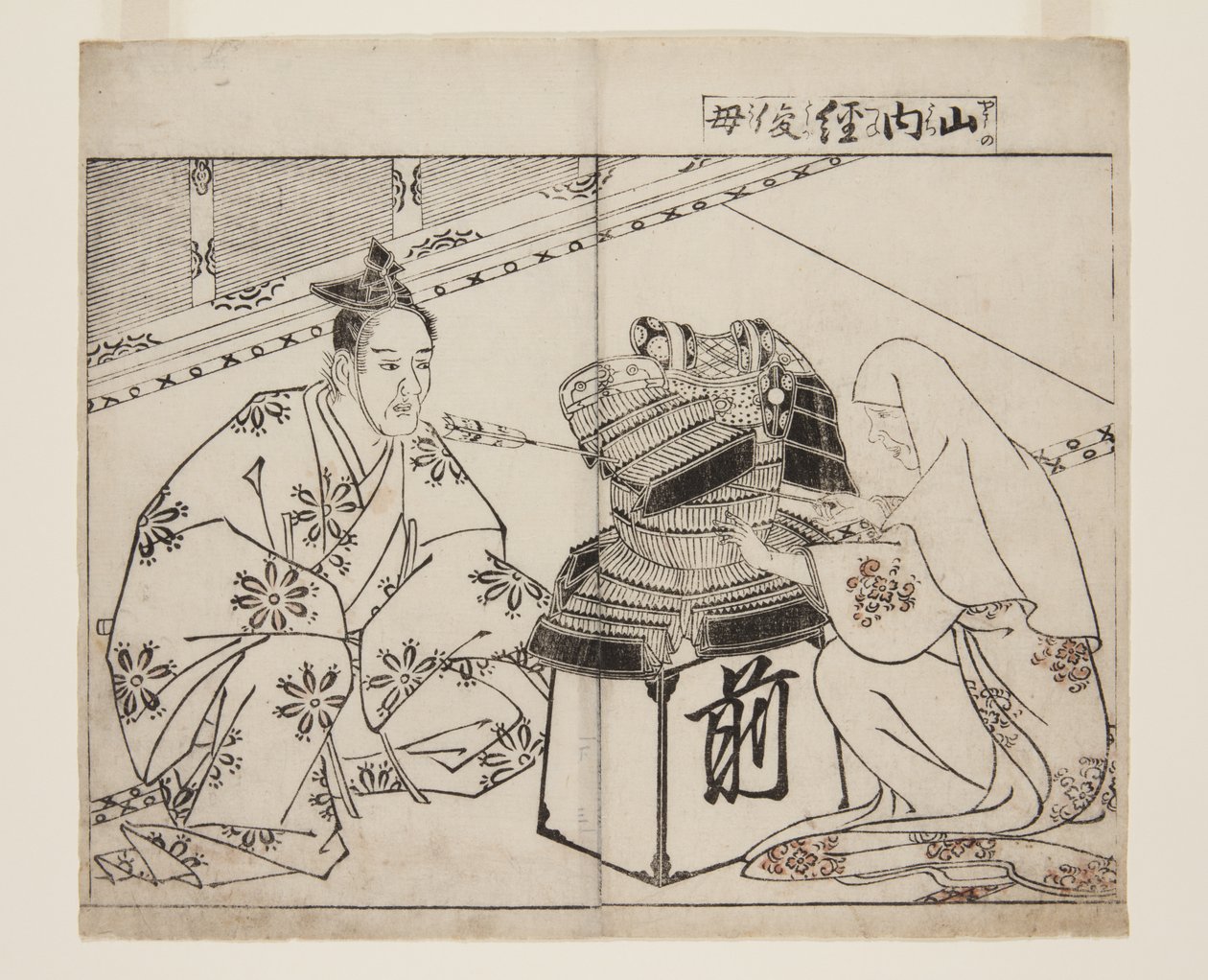 Mãe de Yamanouchi Tsunetoshi (Yamanouchi Tsunetoshi Haha) (impressão em bloco de madeira colorida) de Tsukioka Settei