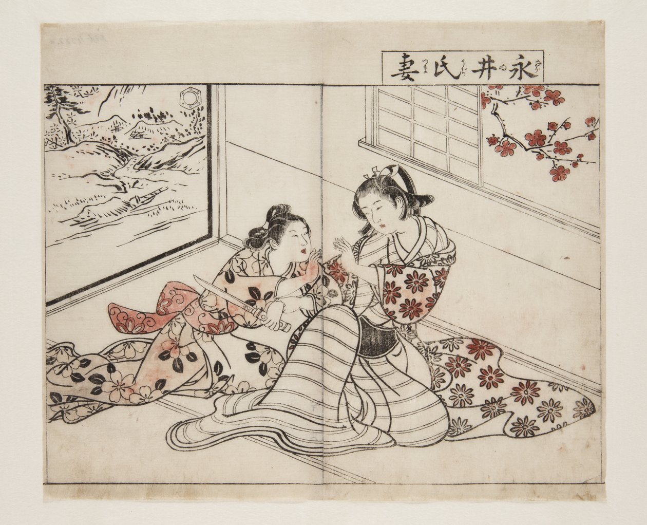 Esposa de Nagai (Nagai-shi Tsuma) (impressão em bloco de madeira a cores) de Tsukioka Settei