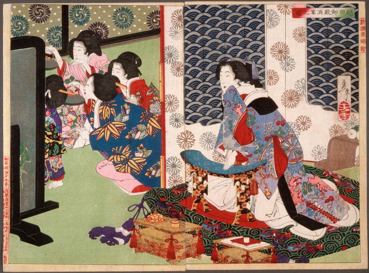 Um banquete no palácio Koshida de Tsukioka Yoshitoshi