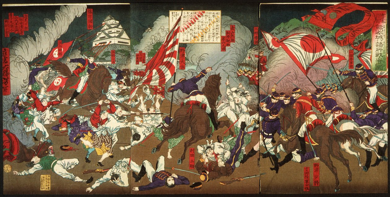Crónica da subjugação de Kagoshima: batalha em torno do Castelo de Kumamoto de Tsukioka Yoshitoshi