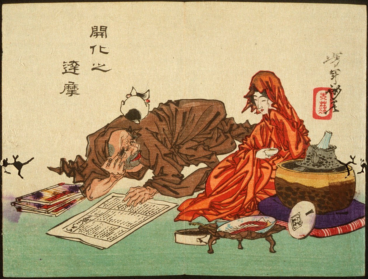 Um Daruma civilizado de Tsukioka Yoshitoshi