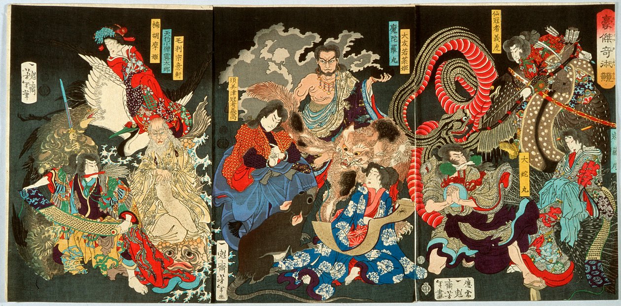 Uma competição entre poderosos mágicos de Tsukioka Yoshitoshi