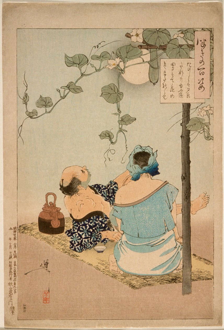 Um casal desfrutando do caramanchão florido de rostos da noite de Tsukioka Yoshitoshi