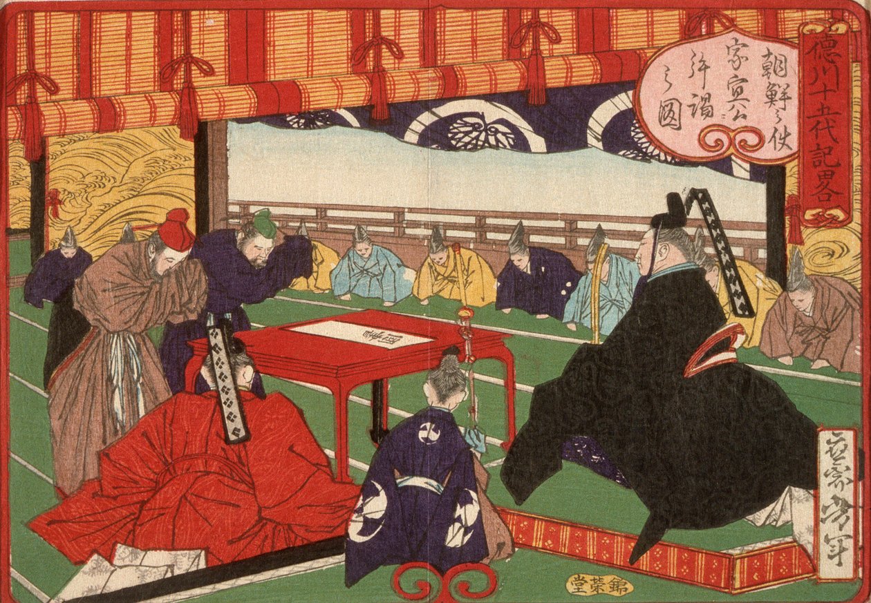 Um mensageiro da Coreia em audiência com Tokugawa Ienobu de Tsukioka Yoshitoshi