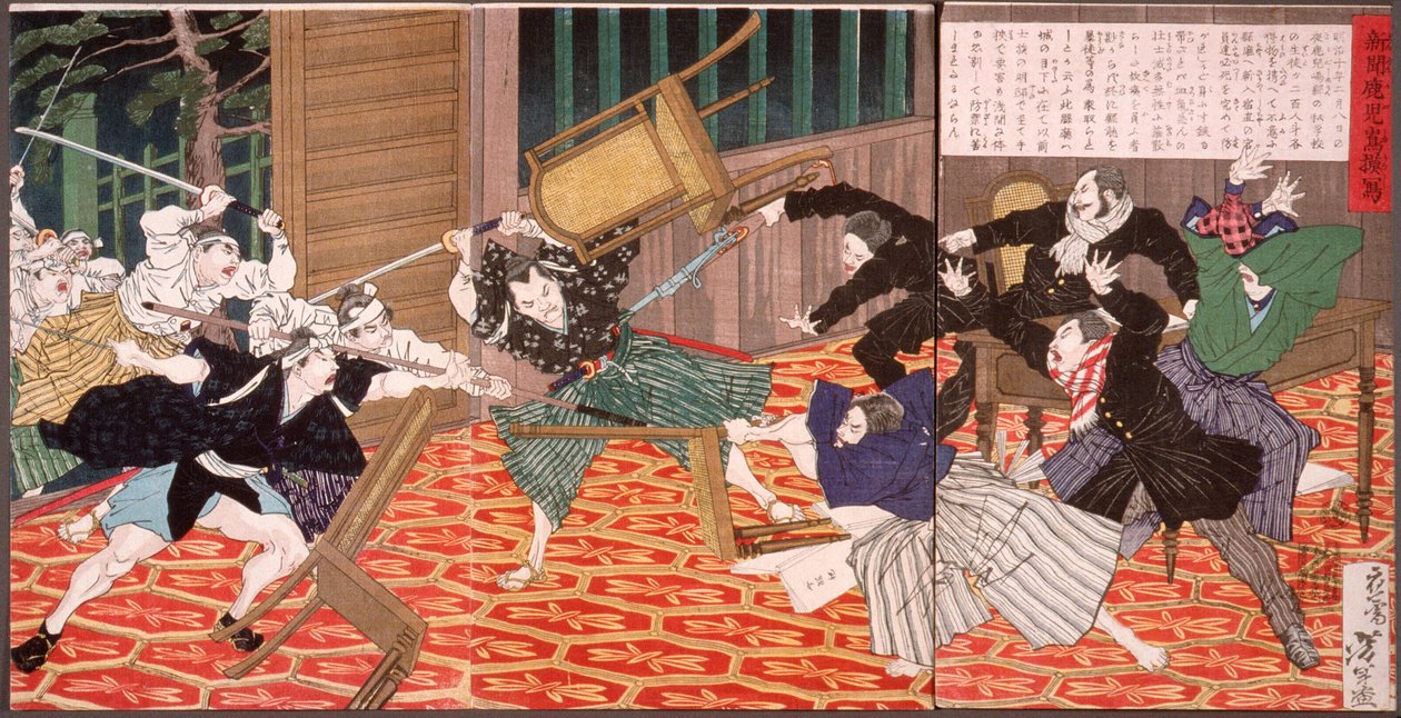 Uma imagem das notícias de Kagoshima (ataque à escola) de Tsukioka Yoshitoshi
