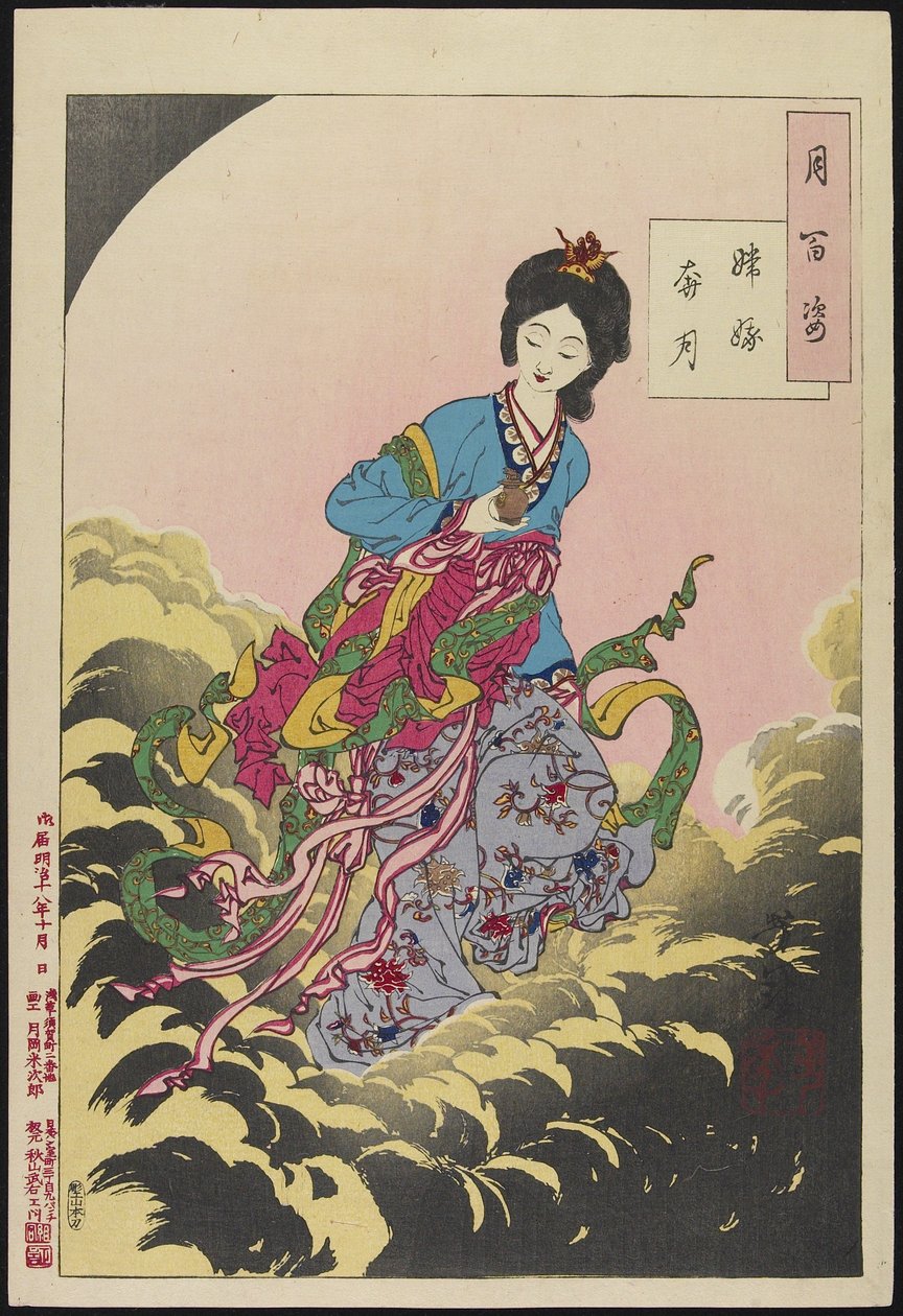 Chang-E Ascendendo à Lua, agosto de 1885 de Tsukioka Yoshitoshi