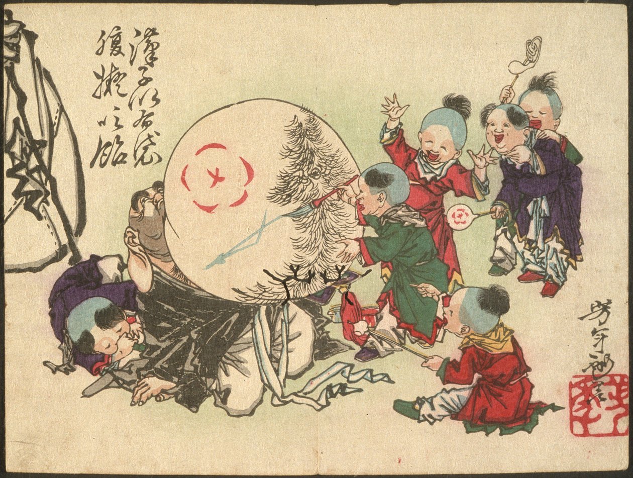 Crianças a encher a barriga de Hotei e a pintá-la como um doce de Tsukioka Yoshitoshi