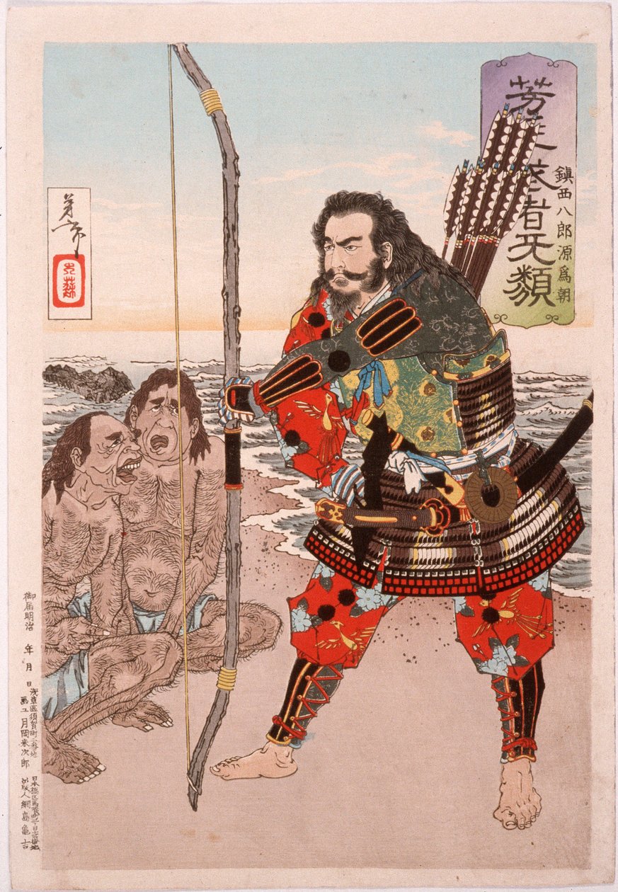 Chinzei Hachirō Tametomo com dois ilhéus na praia de Ashijima de Tsukioka Yoshitoshi