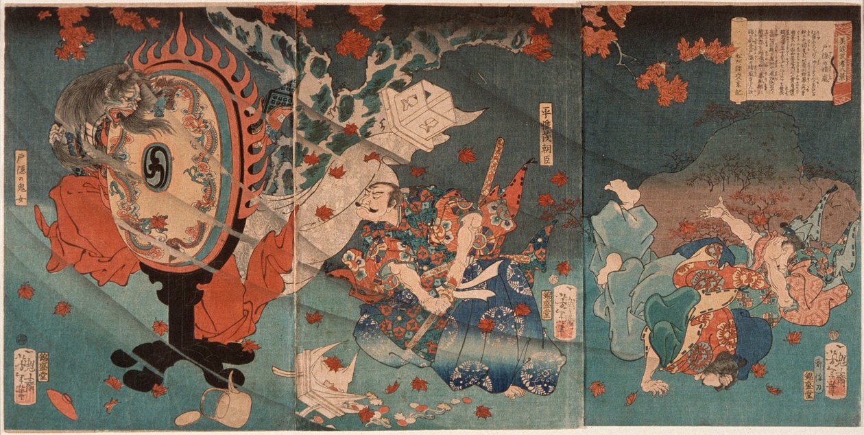 Tempo a abrir nas montanhas de Togakushi: Taira no Koremori Ason de Tsukioka Yoshitoshi