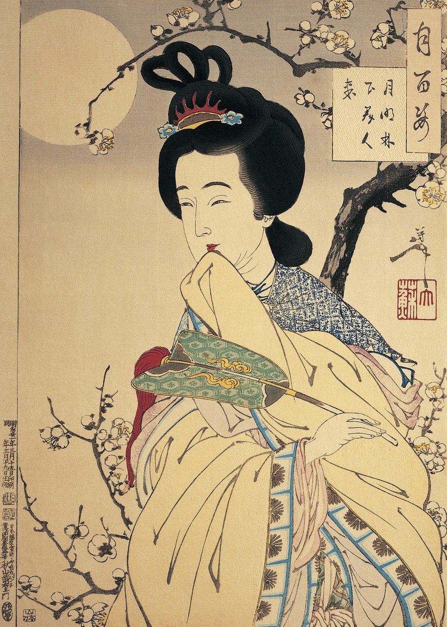 Grande plano de uma mulher de Tsukioka Yoshitoshi