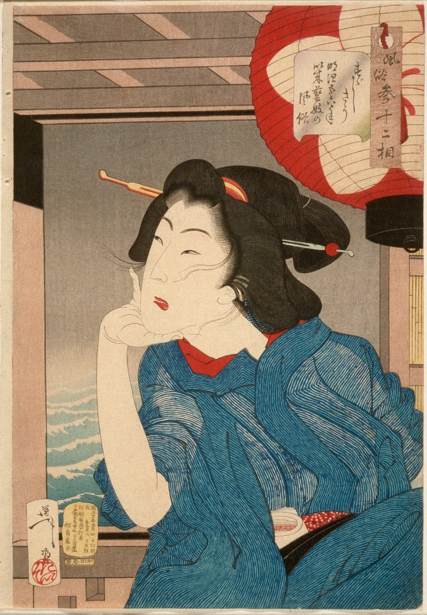Fresco: uma gueixa de meados da década de 1870 sentada num barco de Tsukioka Yoshitoshi