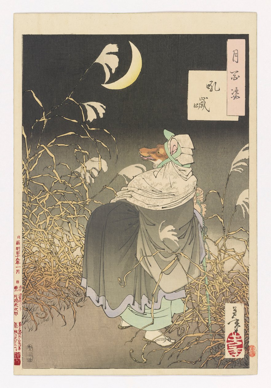 Grito da raposa: #13 de Cem Aspectos da Lua de Tsukioka Yoshitoshi