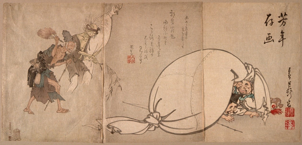 Demónios da doença e da pobreza perseguindo os deuses da fortuna de Tsukioka Yoshitoshi
