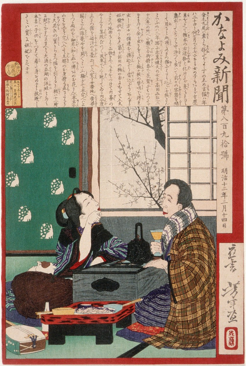 Bebedor dissoluto: um casal junto a uma janela de Tsukioka Yoshitoshi