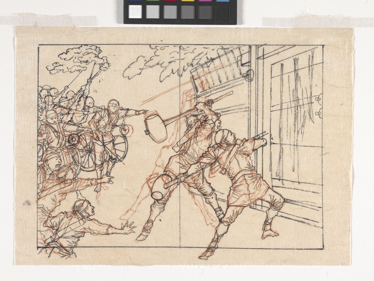 Desenho de Soldados a bater num portão (tinta sobre papel) de Tsukioka Yoshitoshi