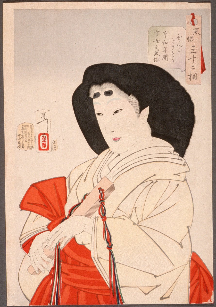 Elegante: uma dama da corte imperial no período Kyōwa (1801-1803) de Tsukioka Yoshitoshi