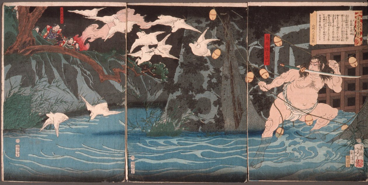 Chuva ao anoitecer em Nagashino de Tsukioka Yoshitoshi