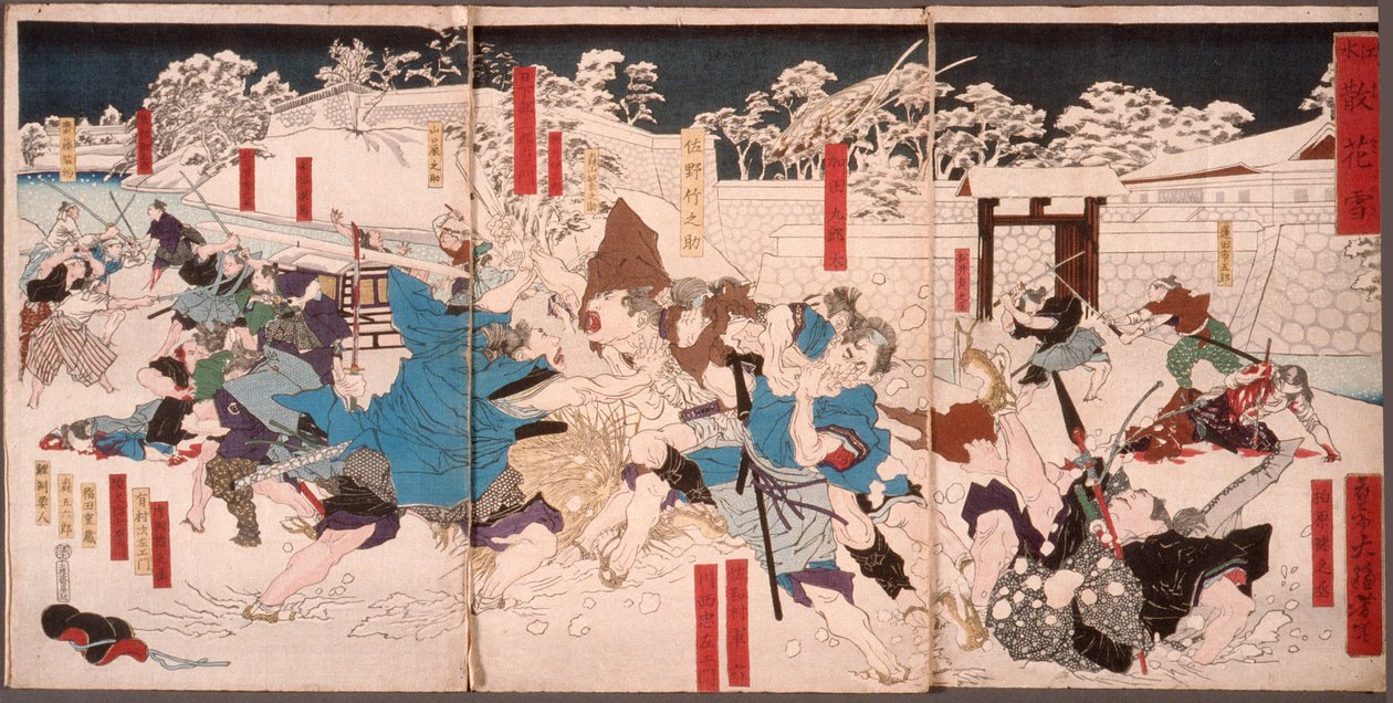 Flores Caídas na Neve de Tsukioka Yoshitoshi