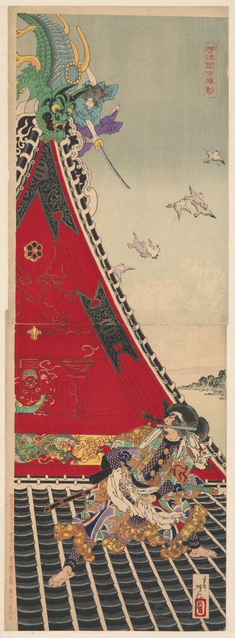 Luta no telhado entre os dois rivais Genpachi en Shino no Hóryûkaku de Tsukioka Yoshitoshi