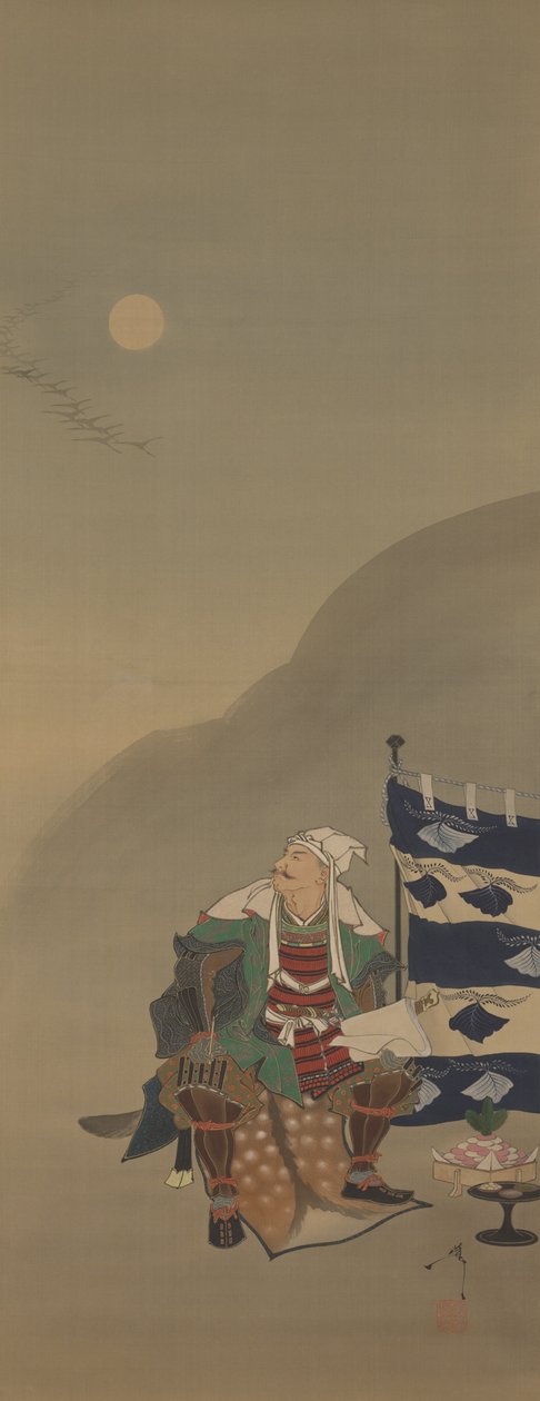 A geada enche o ar e o ar de outono é parado/linhas de gansos que retornam cruzam a lua na terceira hora-Kenshin, da série Twelve Aspects of the Moon de Tsukioka Yoshitoshi