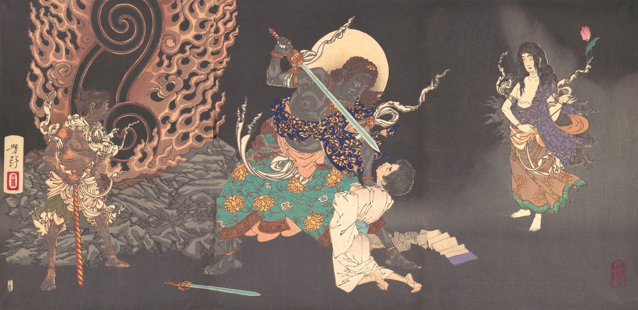 Fudo Myoo Threatening a Novice, 1885. de Tsukioka Yoshitoshi