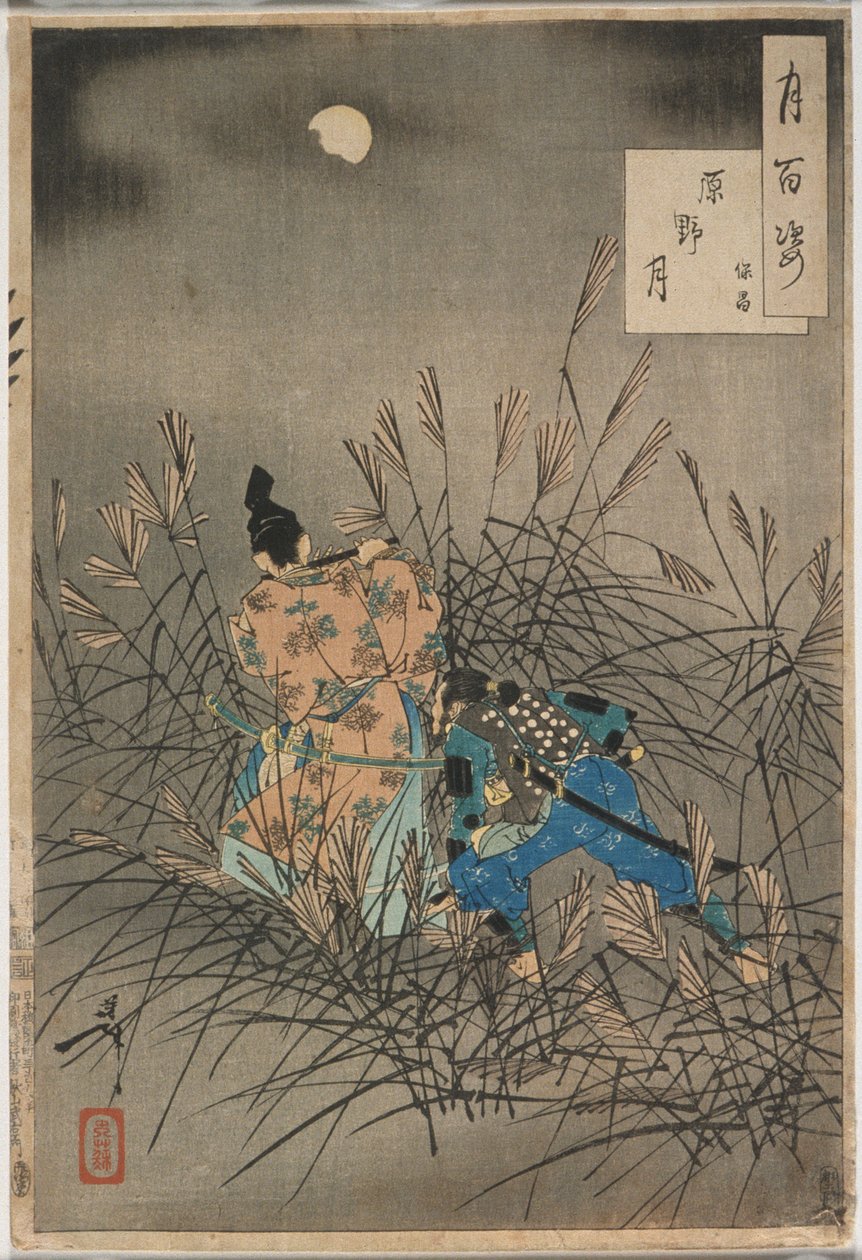 Fujiwara no Yasumasa a tocar flauta ao luar numa charneca aberta de Tsukioka Yoshitoshi