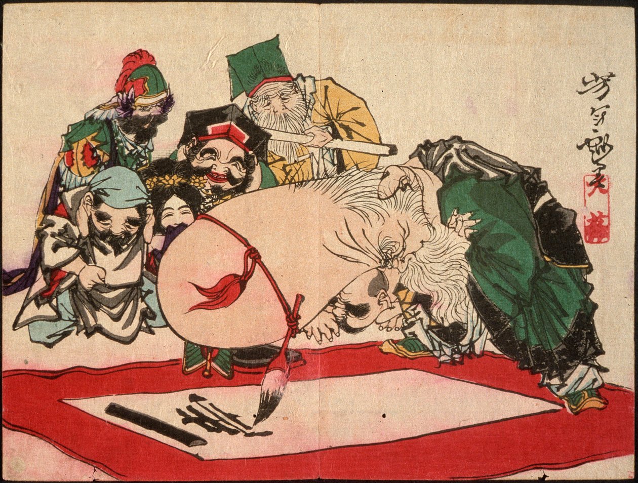 Fukurokuju escreve com a cabeça de Tsukioka Yoshitoshi