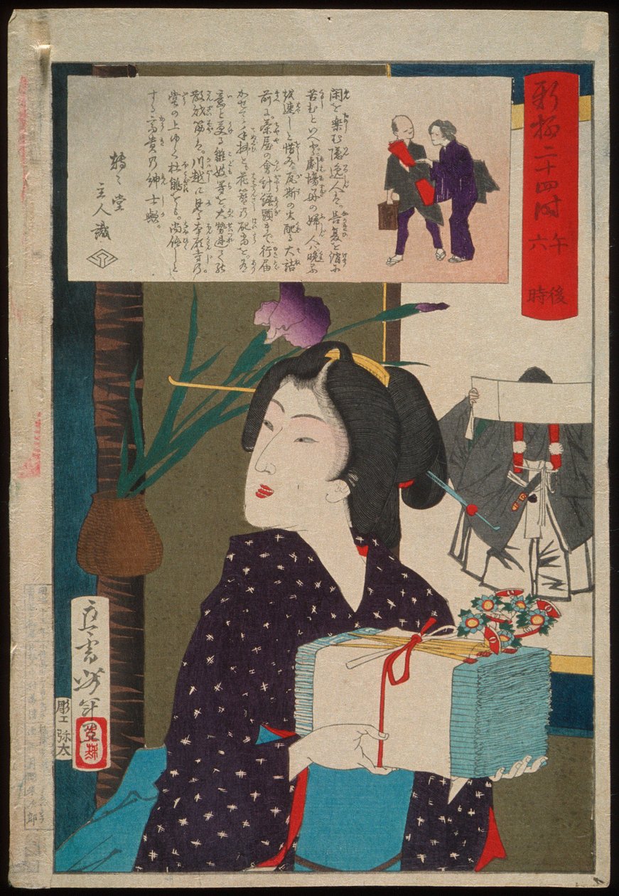 Geisha a transportar toalhas de mão às 18:00 de Tsukioka Yoshitoshi