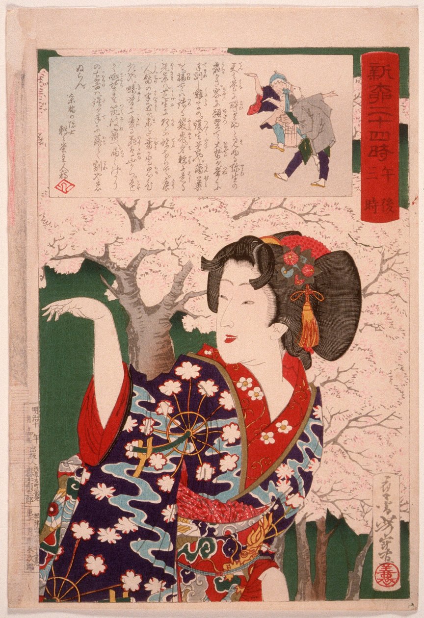 Geisha junto a cerejeiras às 15:00 de Tsukioka Yoshitoshi