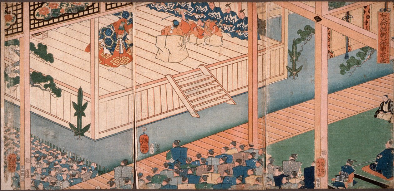 O general da direita, Lord Yoritomo, inspeciona uma representação especial de nō de Tsukioka Yoshitoshi