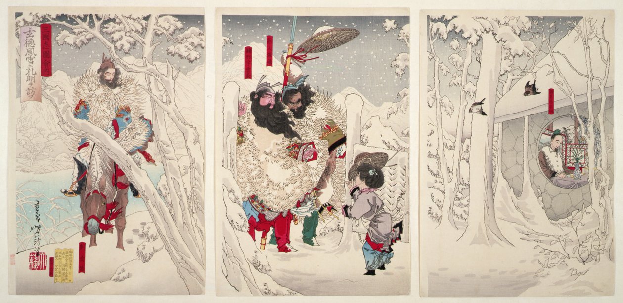 Gentoku visita Komei na neve, de "Ilustrações para o Romance dos Três Reinos". de Tsukioka Yoshitoshi