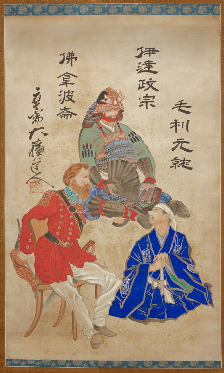 Grandes generais do Oriente e do Ocidente de Tsukioka Yoshitoshi