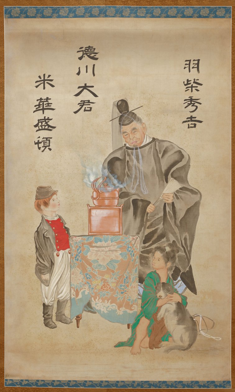 Grandes generais do Oriente e do Ocidente de Tsukioka Yoshitoshi