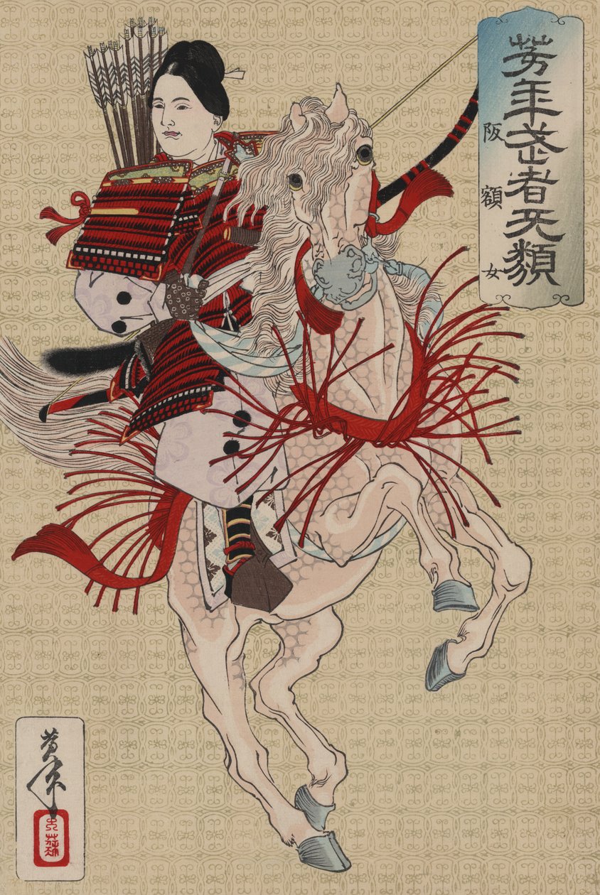 Hangaku Gozen, c.1885 (xilogravura a cores) de Tsukioka Yoshitoshi
