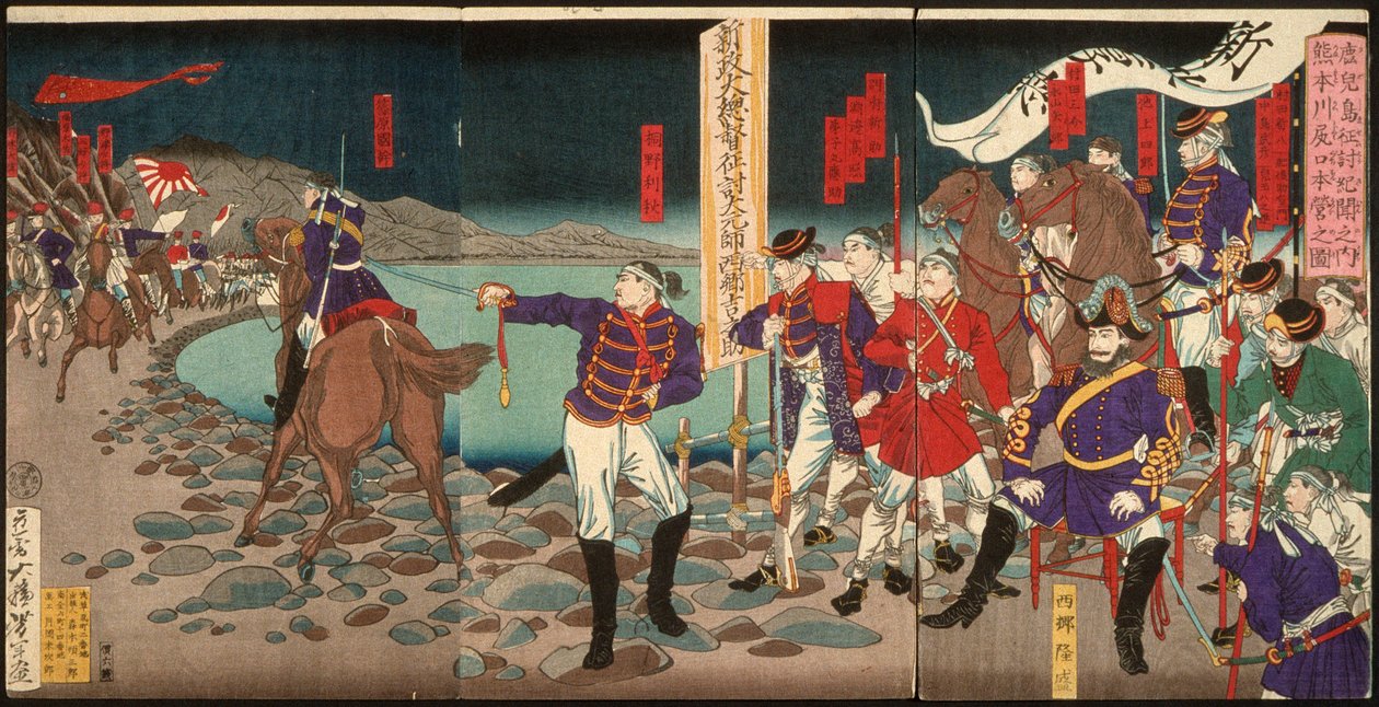 Quartel-general em Sentoguchi, Kumamoto de Tsukioka Yoshitoshi