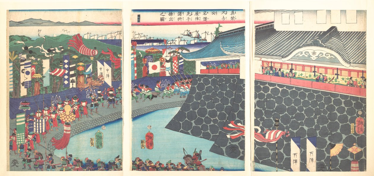 Hideyoshi e as suas tropas a sair do acampamento de Nagoya (Mashiba Hideyoshi kō nagoya jin saki te no shoshō kuridashi no zu) de Tsukioka Yoshitoshi